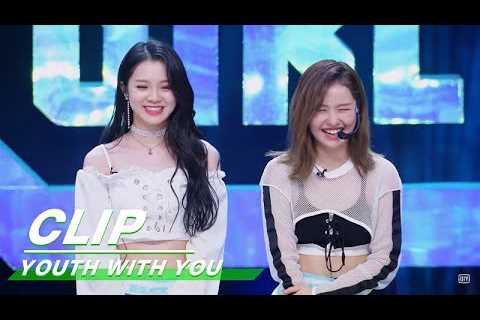 LISA shares her weight loss tips LISA瘦身秘诀大放送| Youth With You 青春有你2 | iQIYI