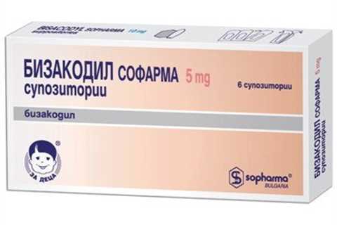 Bisacodyl 5 mg (6 suppositories)