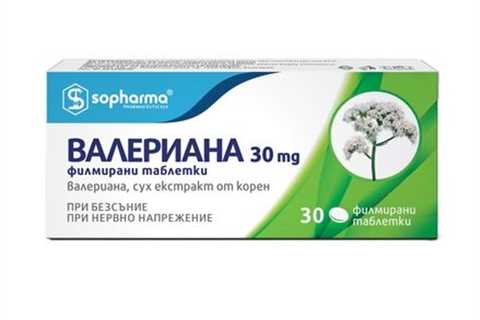 Valerian 30 mg (30 tablets)