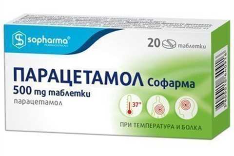 Paracetamol 500 mg (20 tablets)