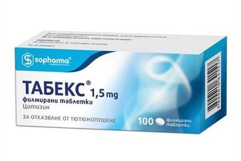 Tabex 1,5 mg (100 tablets)