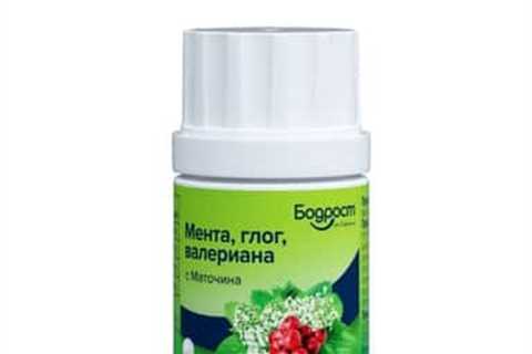 Mint, Hawthorn, Valerian + Lemon Balm (60 tablets)