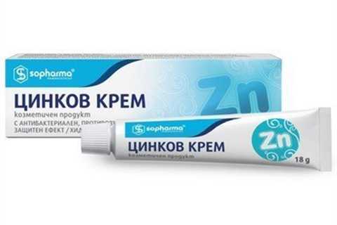 Zinc Cream (18 g)