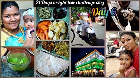 🥰21 Days weight lose challenge vlog ❤️ Day 6 Happiest day in my life 🥳