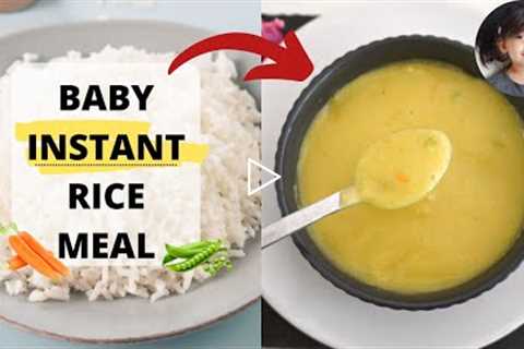 Instant Rice Vegetable Meal for baby | Baby food recipe 6-12 month old | Baby lunch recipe