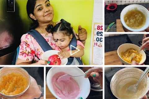 8 months baby weight gain food || 5 types of baby food || healthy & tasty baby food…