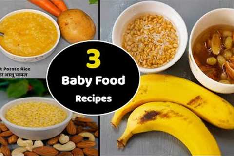 3 Baby foods for Weight Gain & Brain Devolopment