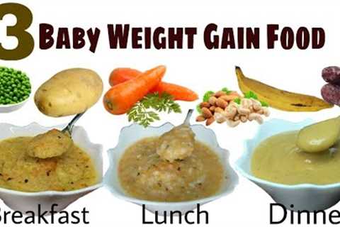 3 Baby foods |Weightgain Food For 7+month Babies | Rava Kichadi/Carrot Potato Rice/Plaintin Porridge