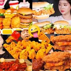 FooD CravingGs| BEST FASTFOOD MENU CHICKEN*BURGER FOOD COMPILATION| ASMR MUKBANG EATING BIG+BITES✅