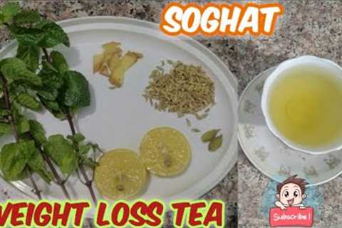Weight Loss Tea ☕ | Herbal Tea