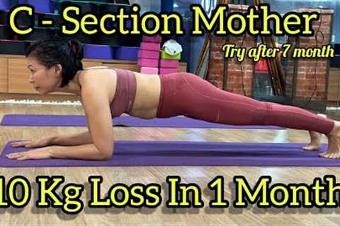 Best Exercise For Weight Loss & Belly Fat Lose At Home🔥🔥30 Days Weight loss Challange 2022..