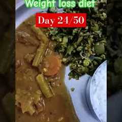 Day 24/50 weight loss challenge#viral #trending #shorts #viral_video #trendingshorts  #viralshorts