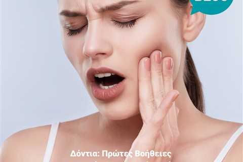 Standard post published to Smalto Dental Clinic at September 11, 2023 13:23