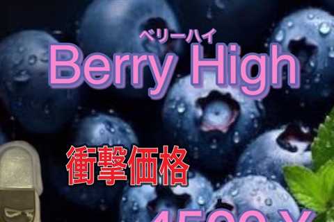 昼からもバリバリ営業してます🔥  4品種ともに価格、質 調子良きです💕  購入頂いたお客様からのリピートが 絶えずで嬉しいです🥰  🟢全国即日発送 🟢大阪堺指定