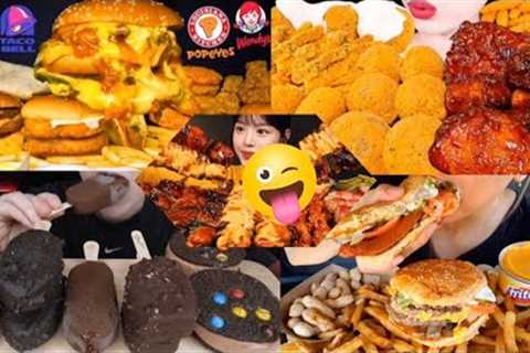 Food Compilation|| FAST FOOD POPULAR MUKBANG COMPILATION EATING SOUNDS|| FAST FOOD REAL ASMR