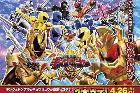 今からキングオージャーvsドンブラザーズ、キングオージャーvsキョウリュウジャーを見にいってきます。 https://t.co/petXEs5rjg