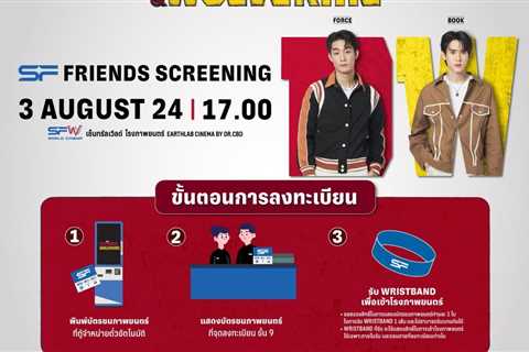 🌟รวมทุกเรื่อง ก่อนไปดู รอบพิเศษ #SFFriendsScreening Marvel Studios’ Deadpool…