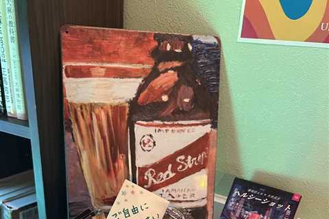 ご自由にお取りください😆  ボングヒットした後のノドのケアに🤙  店内にウォーターサーバーも設置してあります🫡  #cbd #yokohamacbd…