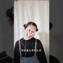 #꿈꾸지않으면 #소하랑 #긍정 #희망 #해피바이러스 #수화다틀림 #스타메이커 #커버곡 #동요 #목소리사기꾼