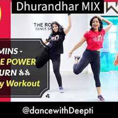 DWD120 - 10 MINS Arms Leg Belly Fat Burn - Home Workout | Dhurandhar Mix #dancewithdeepti